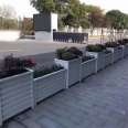 Design of Mobile Garden Flower Box in Fenjun Street with Anticorrosive Wood Outdoor Sidewalk Isolation