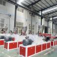 PVC calcium plastic stone plastic wall panel equipment production line stone plastic wall panel equipment decoration high-end atmosphere