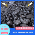 Fengtaiyuan S004 coal asphalt high-temperature asphalt block suitable for waterproofing materials