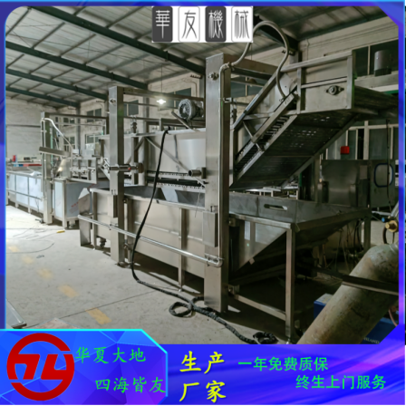 Meat hydrolysis freezing equipment, duck neck thawing machine thawing assembly line, lifting thawing line