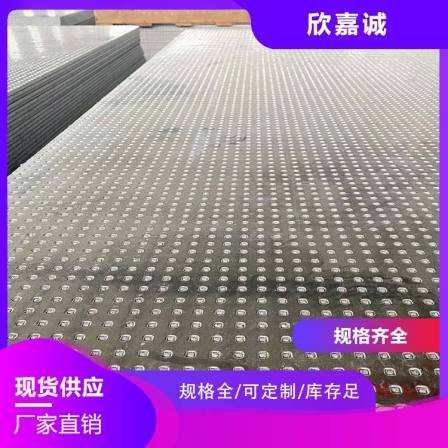 High density stainless steel supports customized explosion-proof panels that can be used in power stations such as Xinjiacheng