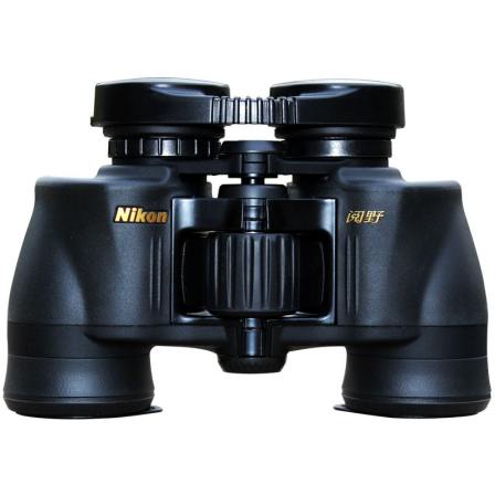 Nikon Binocular Telescope Reading Field A211 7X35 High Power High Definition Low Light Night Vision Home Appearance Drama Mirror