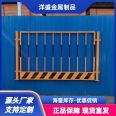 Windproof foundation pit guardrail, movable warning guardrail, complete types, and quality assurance