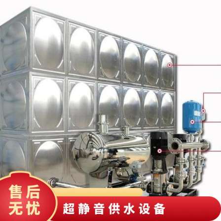 Customized stainless steel fire water tank, high-temperature and corrosion-resistant integrated water supply equipment