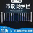 Zinc steel lawn guardrail, green belt fence, outdoor railing, municipal garden, flower bed, garden fence