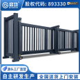 Qigong New Building Electric Intelligent Telescopic Door, Straight Section Sliding Door, Trackless Safety Villa Section Sliding Door