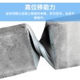 High permeability and seamless joint sealant for asphalt pavement Preventive maintenance of highways High and low temperature resistant road sealant