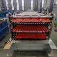 New Type Glass Tile Machine Equipment 840 Double Layer Color Steel Tile Machine Color Steel Equipment Forming Machine