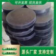 New Lupeng Circular Rectangular Rubber Damping Plate Support Sliding Plate Rubber Support