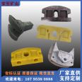 50t heavy duty Flatbed trolley accessories rubber headpiece 85 thick 290 long 225 wide MPC50-9 underframe I-beam