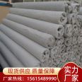 MY250 Polypropylene Seepage Blind Pipe Composite Circular Chaos Wire Pipe for Wangao Brand Low lying Wetland