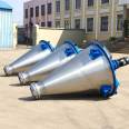 Shenglong Machinery provides vertical dry powder double spiral conical electric heating stainless steel mixer