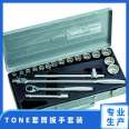 TONE Maeda 260M machine repair socket wrench set, metric 1/2 combination tool set, 19 pieces, Japan