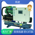 Keno mechanical laser small chiller with low friction and high speed, suitable for various fields