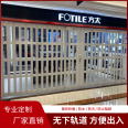 PVC folding door, concealed door for shops, kitchen, bathroom partition, nail free punching, gas acceptance, expansion door