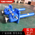 Customized worm gear and worm hand operated electric linkage lifting platform for Tuobao SWL screw elevator