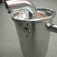 Juyu storage tank material bucket 7.5L stainless steel electric eye hopper, particle conveying accessories manufacturer's primary source of goods