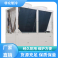 The factory's chiller equipment is simple, beautiful, and generous. The manufacturer's brand directly provides non mass refrigeration