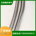 Wholesale instrument 304 double buckle threading stainless steel metal hose double hook cable threading hose with complete specifications