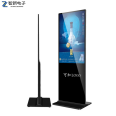 Zhixin 55 inch floor standing advertising machine 4k high-definition LCD display network split screen LED digital signage