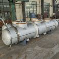 Tubular condenser, tubular heat exchanger, industrial evaporative heat transfer with a wide area