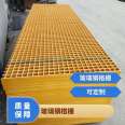 Yueheng fiberglass grid tree pond grid tree pit grid photovoltaic channel breeding plate