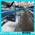 DTII type mining belt conveyor, Yingda Heavy Industries grain bin feeding belt conveyor