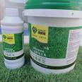 New national standard lawn adhesive GB/36246-2018 single/dual component lawn adhesive polyurethane