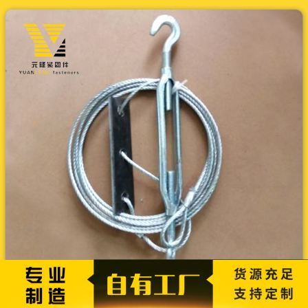 Steel wire rope soft support connection, hemp core steel wire for mining cranes, Yuanlong