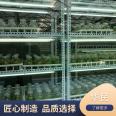 Hydroponic Vegetable Soilless Cultivation Technology Transparent Intelligent Greenhouse Huamin Agriculture