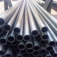 Cuttable 20 # seamless steel pipe, high-precision bright pipe, precision hydraulic seamless pipe stock