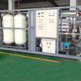 Seawater desalination and purification water treatment equipment Stable operation of island ship filtration and water purification equipment