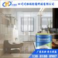 Beixin Waterproof Polyurethane Waterproof Coating (Single component) 25kg Kitchen and Bathroom Outdoor Roof and Roof Leakage Repair