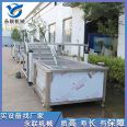 Yonglian Fully Automatic Meat Product Thawing Machine Duck Breast Thawing Equipment Frozen Meat Thawing Equipment