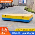 Trackless Cart electric flat car electric flat car freight transport large flat car