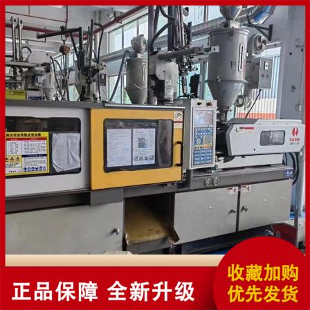 Double alloy material pipe 100T quasi new injection molding machine template frame beautiful second-hand plastic machine 90% new