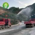 Power plant spray dust suppression - cement plant dry fog dust removal - stone yard spray dust removal