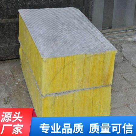 Sound absorption, noise reduction, thermal insulation, strong fiber toughness, long service life of Glass wool for exterior wall