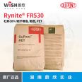 DuPont Rynite ®  FR530 flame retardant 30% glass fiber reinforced PET automotive, electronic and electrical coil framework