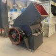 Mobile Hammer Crusher Large Stone Hammer Crusher Coal Gangue Crusher Tianyouchen