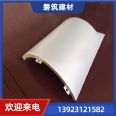 2.5MM wrapped column aluminum veneer ceiling, roller coated wood grain aluminum alloy plate, circular shaped aluminum plate