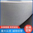 White waterproof and breathable film corrosion-resistant gray white color office building construction dedicated building culvert