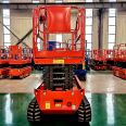 Full self-propelled elevator, mobile self-propelled walking platform, indoor small electric high-altitude vehicle Shenghan Machinery