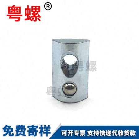 Elastic nut, spring piece, steel ball, nut block, aluminum profile accessory, semi circular spring nut M4 M5