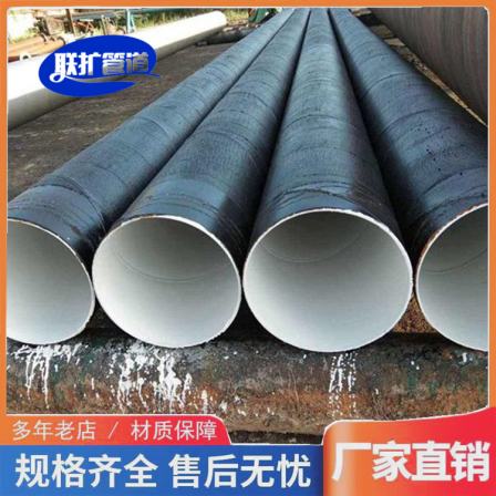 Epoxy cloud iron zinc rich paint anti-corrosion steel pipe clamp connection for buried water pipeline DN150
