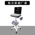 Color Doppler Ultrasound in Cardiology, Small Organs, Gynecology, Pediatrics, Color Doppler Ultrasound Machine, Digital Imaging of Vascular Examination