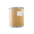 Clariant dispersant 3620 dispersant polyethylene wax powder has good lubricity and anti-wear property