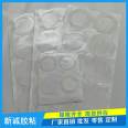 3M self-adhesive anti-skid silicone pad manufacturer wireless filled anti-skid rubber pad waterproof silicone flat washer customization