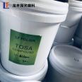 Long Feng AL-1000 Polishing Paste Repairs Surface Pits, Scratches, Bumps, etc