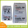 DuPont Crastin PBT S600F10 NC010 BK851 non reinforced coating